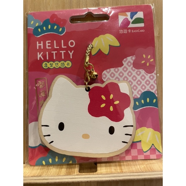Hello Kitty造型悠遊卡-許願繪馬