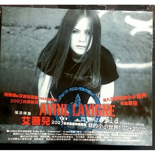 【Avril愛薇兒 My world 我的小小世界 】二手CD+VCD出清 共三片105