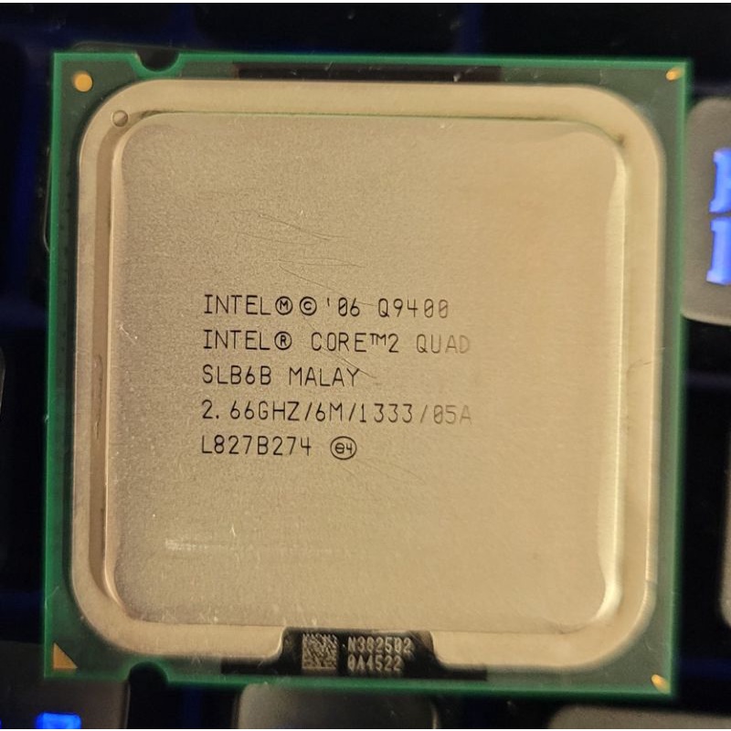 Intel Core 2 Quad Q9400 2.66 GHz Processor U36011 Category: Processors 並行輸入品 本日の目玉 Intel Core 2 Quad Q9400 2.66 GHz Processor U36011 Category: Processors 並行輸入品 本日の目玉