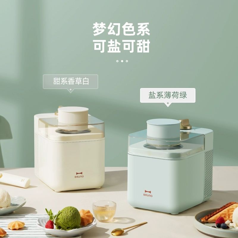 日本bruno Ptt討論與高評價網拍商品 21年7月 飛比價格