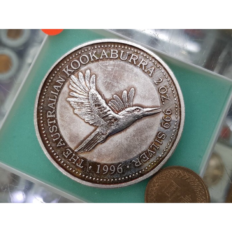 ☁️小森倉庫☁️1996年澳洲澳大利亞笑鴗鳥紀念銀幣二盎司999純銀銀幣~ZAC.66