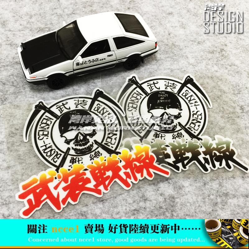 鈴蘭高校 優惠推薦 21年3月 蝦皮購物台灣