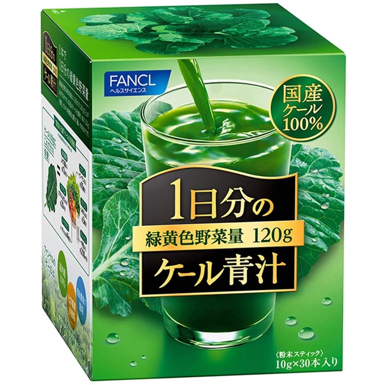 【日本直送】2021年最新版 日本FANCL 羽衣甘藍菜 青汁 30入組