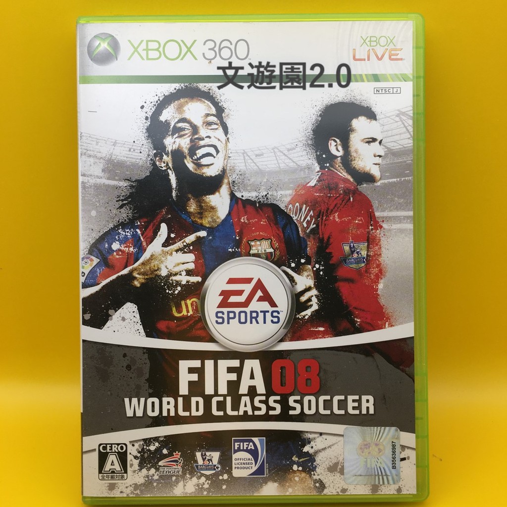 國際足盟大賽 08 FIFA 08 日本版 XBOX360 遊戲片