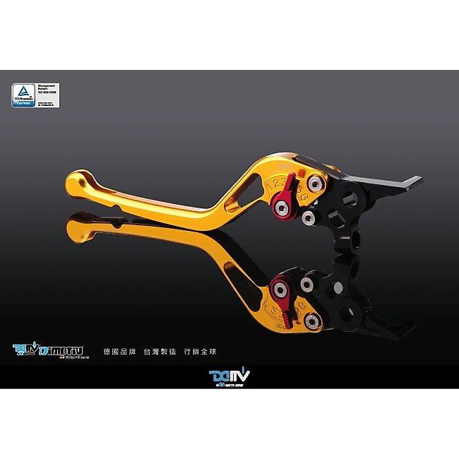 《正品》DIMOTIV SUZUKI GSX-S1000 GSX-S1000F 一截式拉桿 (一組) 可選顏色 DMV