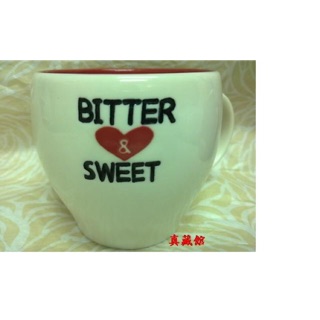[真藏館] Starbucks 星巴克 2012 日本情人節限定 BITTER&SWEET 白色馬克杯(260ml)