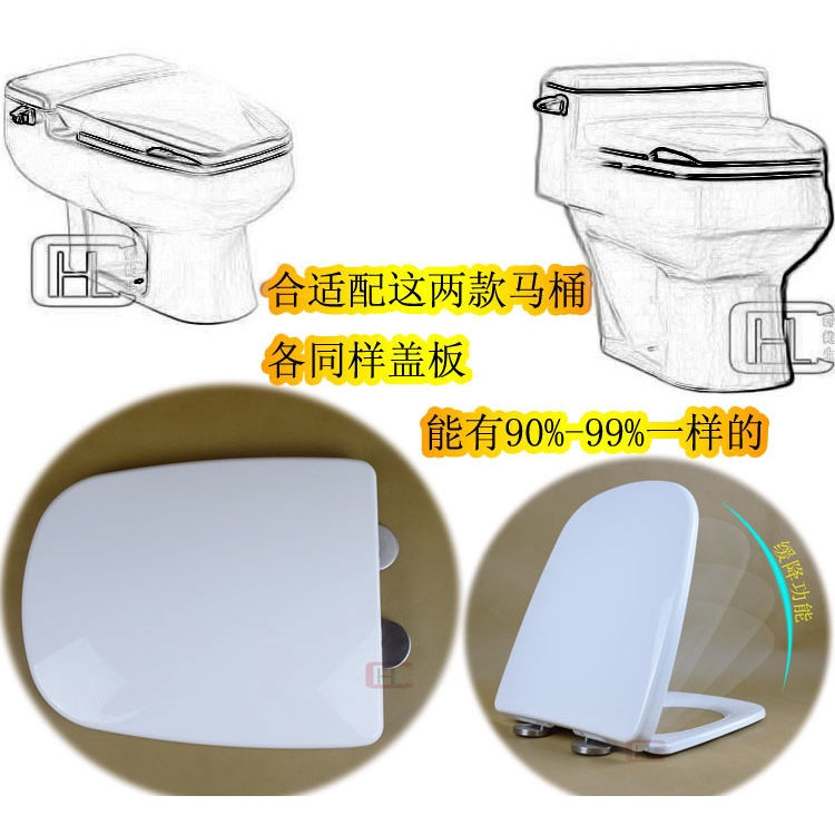 Hcg 和成馬桶盖的價格推薦 21年7月 比價比個夠biggo