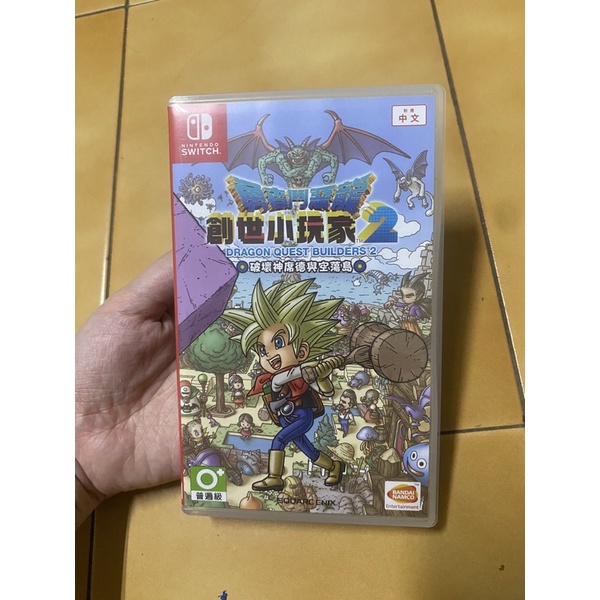 Switch 創世小玩家2中文版（二手）