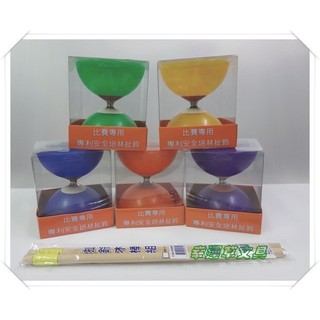 @幸運草文具@ 比賽專用 專利安全培林扯鈴 (臺灣製造，附贈奈米水線扯棒組)