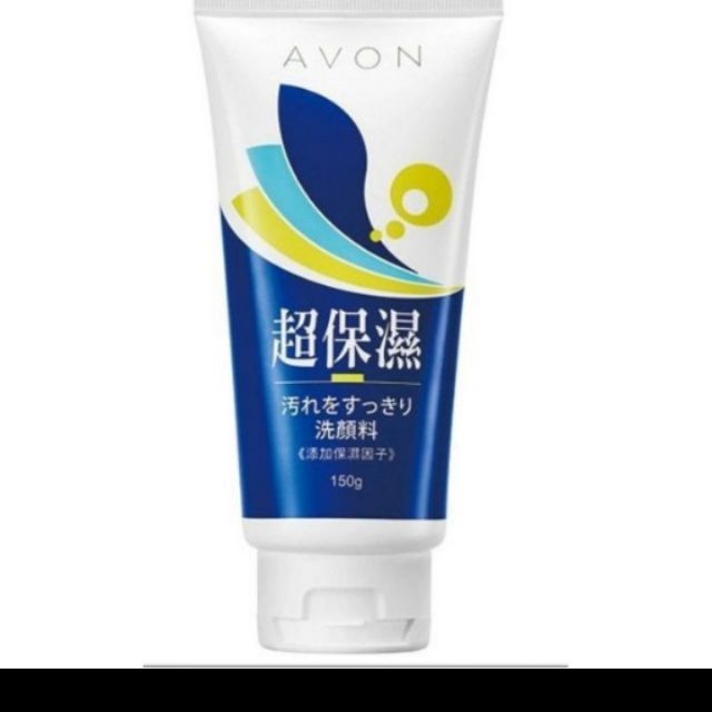 AVON 雅芳~洗面乳(150g)  
超保濕洗面乳 