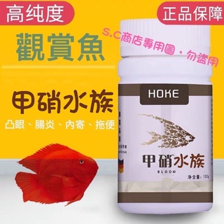 腸炎 優惠推薦 22年1月 蝦皮購物台灣