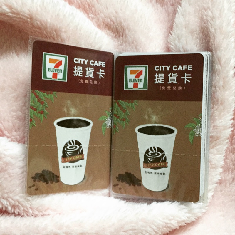 City cafe  7-11 咖啡提貨卡（中熱美）全帶送拉拉熊水杯！