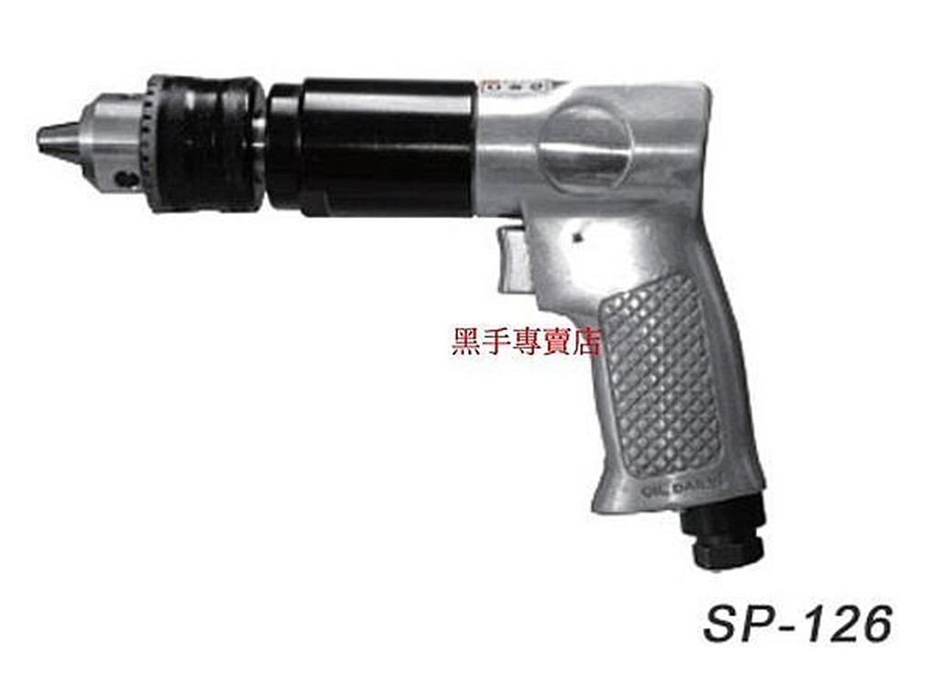 老池工具 附發票  SPOON SP-126 台灣製 可正逆轉 氣動鑽 槍型氣動鑽 sp126