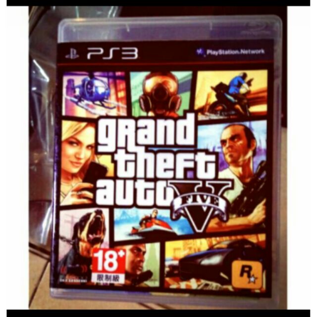 Ps3 二手 GTA5中文版 附地圖