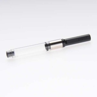 德國 LAMY 專用吸水器 吸墨器(Z26)適用連環/聖賢/時尚/Linea/CP1/Lady/Persona系列鋼筆