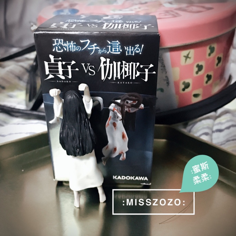 Miisszozo 貞子vs伽椰子杯緣子全新可交換 蝦皮購物