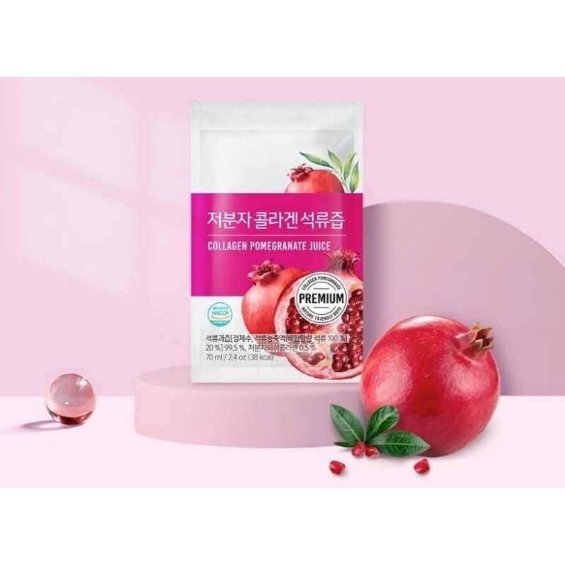【現貨】現貨 韓國 BOTO 低分子膠原蛋白 紅石榴汁