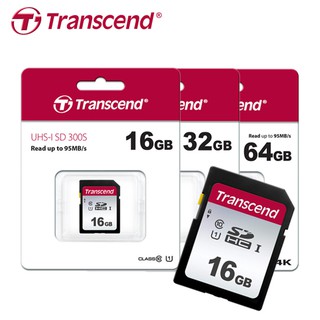 創見 Transcend 300S SDHC SDXC C10 USH-I U1/U3 相機專用記憶卡 大卡