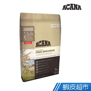 ACANA 無榖單一蛋白 成犬狗飼料 羊肉+蘋果/鴨肉+根梨 11.4/17kg 現貨 廠商直送