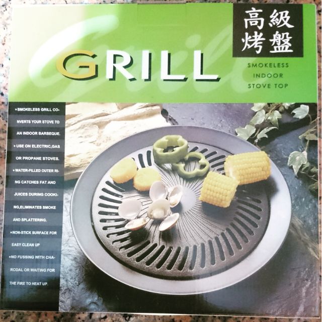 GRILL 高級烤盤