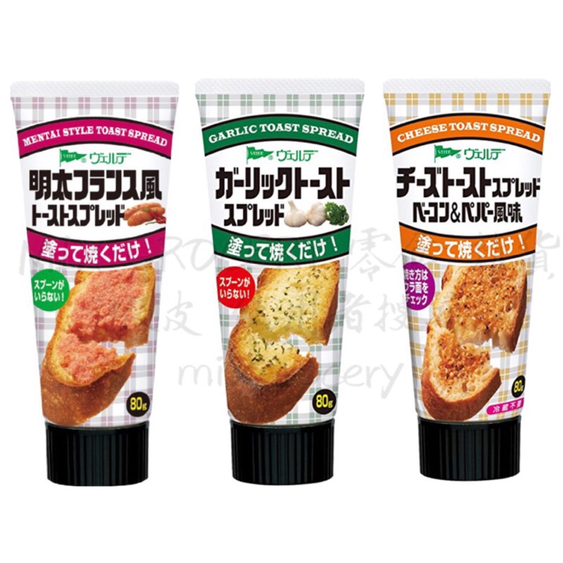 日本 KEWPIE QP VERDE 明太子風味 黑胡椒培根起司風味 蒜香 抹醬 限量特價