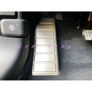 涔峰ＣＦ☆(白金)19年後 FOCUS MK4 MK4.5 休息踏板 金屬踏板 防刮飾板 不鏽鋼休息踏板 WAGON