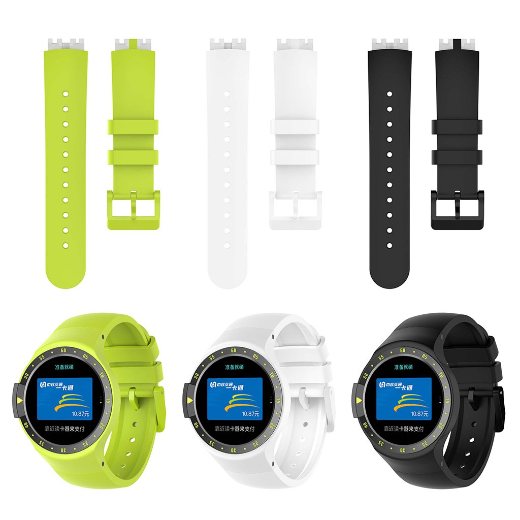 Ticwatch S Smartwatch-Knight矽膠替換錶帶