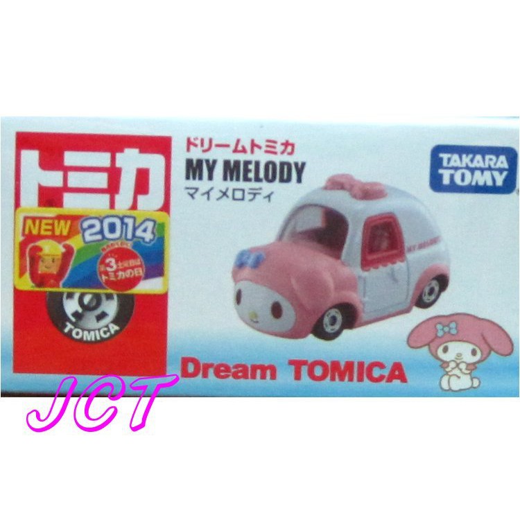 JCT TOMICA 多美小汽車─美樂蒂 499121