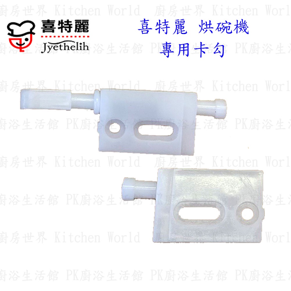 お得】 机 置物用 高道具 その他 - www.febi.uinib.ac.id