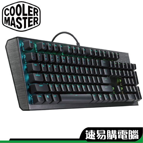 酷碼 CK550 CK550 V2 送手托 機械式鍵盤 電競鍵盤 青軸 茶軸 紅軸 中刻 附拔鍵器 免運