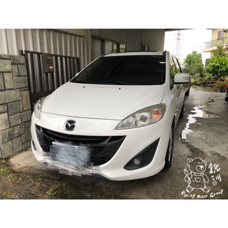 銳訓汽車配件精品 Mazda 5 HP S979 前後行車記錄器 流媒體行車記錄器 GPS測速器(送32G記憶卡)