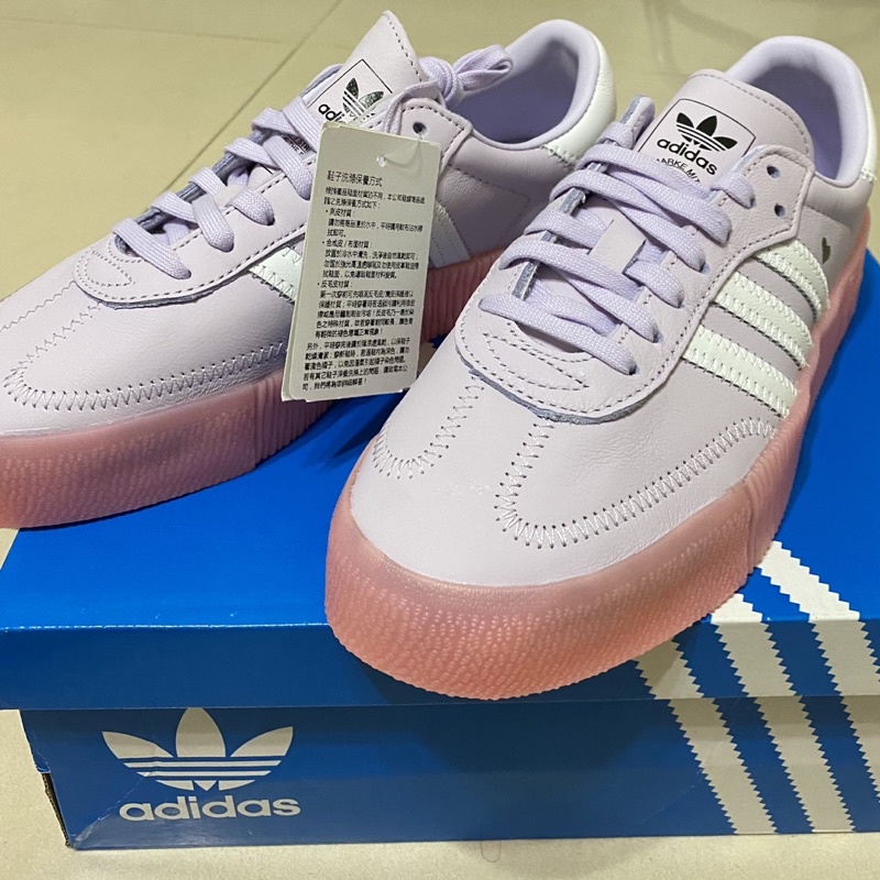 ‼️現貨最低‼️Adidas Originals Sambarose W 白粉紫愛心果凍底