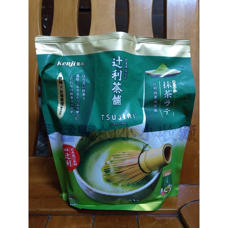 好市多 COSTCO 健司 KENJI 辻利 抹茶 MATCHA 奶茶沖泡飲 22公克 X 30包