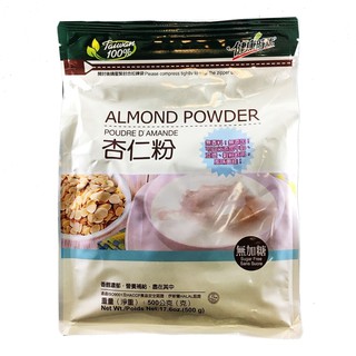 【健康時代】原豆研磨杏仁粉-無糖(500g/包) ~ 會員優惠