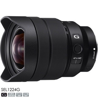 SONY EF 12-24mm F4 G 索尼公司貨 SEL1224G