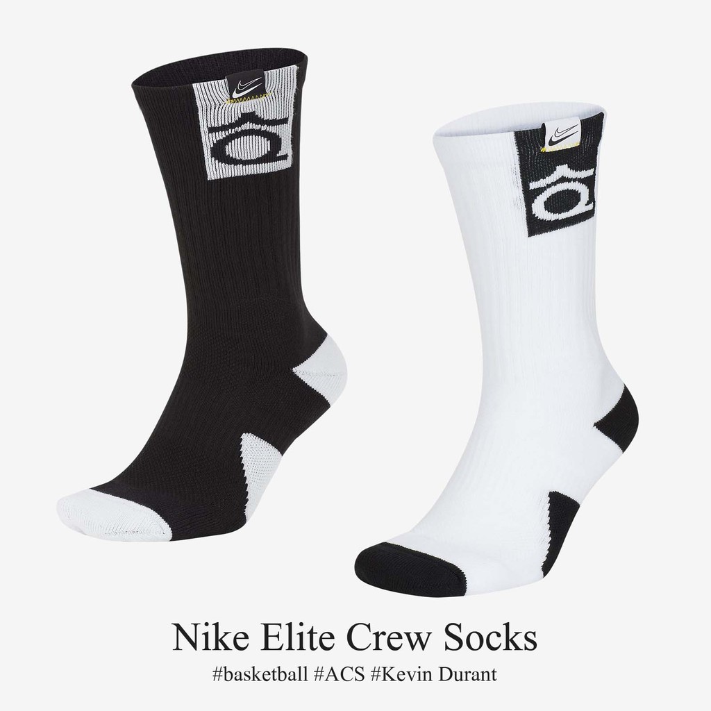Nike 襪子 Elite Crew Socks Kevin Durant KD 籃球襪 黑 白 任選 蝦皮購物