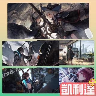 🔥臺灣免運🔥明日方舟滑鼠墊超大號辦公室鍵盤墊電腦書桌墊簡約少女心小號中號🌺滿額免運🌺