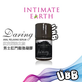 美國 INTIMATE EARTH 親密地球肛交探險之旅 男士肛門鬆弛凝膠 DARING AANAL RELAXING
