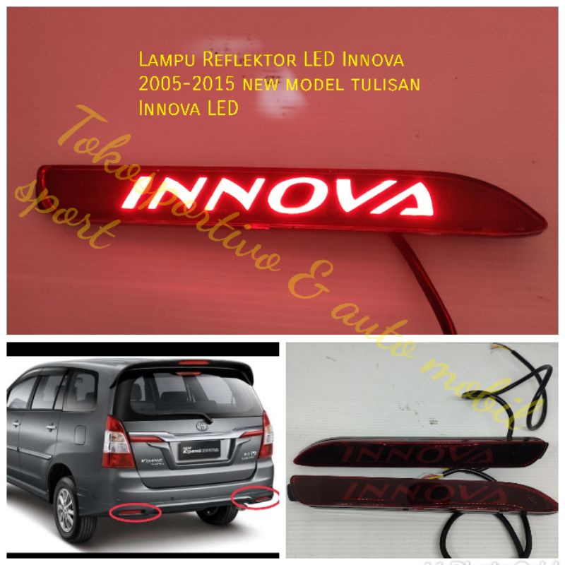 豐田 Mata MERAH Toyota Innova 2005-2015 後保險槓 LED 反射燈紅色 LED 貓眼