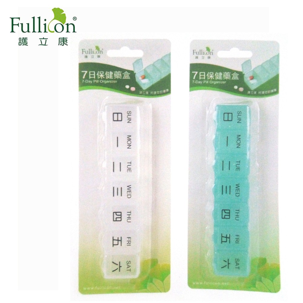 【Fullicon護立康】7格長型藥盒(白/綠)