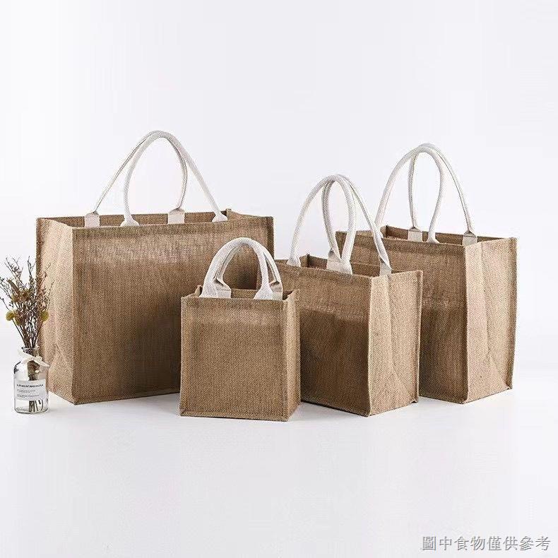 【麻布托特包】【驚喜價】日韓MUJI無印良品同款麻布袋大號大容量手提包亞麻學生環保袋訂製