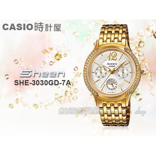 CASIO 時計屋 手錶 SHEEN SHE-3030GD-7A 女錶 不鏽鋼 礦石玻璃 保固 SHE-3030GD