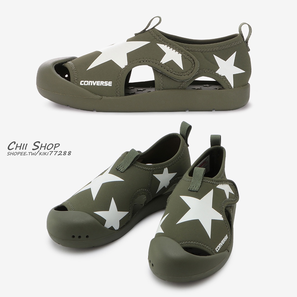 【CHII】日本限定 Converse KID'S CVSTAR SANDAL 童鞋 新色 護趾涼鞋 水陸兩用 橄欖綠
