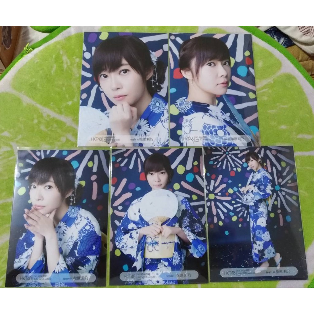 十九歲 Akb48姐妹團元hkt48 指原莉乃netshop 16 07 Vol 02 生寫真 和服生寫真 蝦皮購物