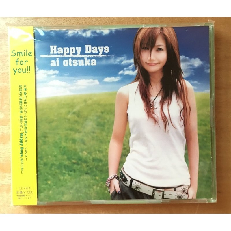 大塚愛happy Days 日版繪本盤二手保存良好 蝦皮購物