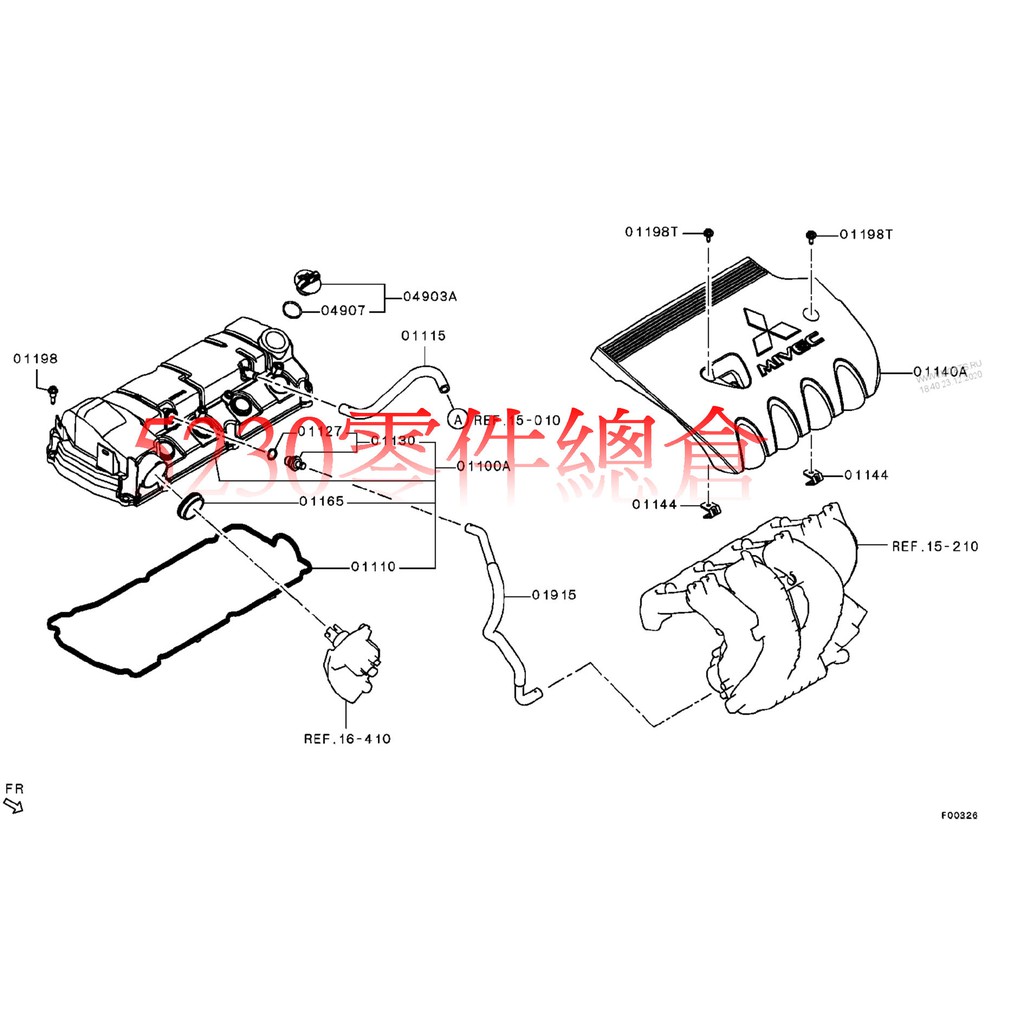 LANCER SPORTBACK OUTLANDER GRAND LANCER 搖臂蓋墊片 汽門室墊片 日本三菱原廠