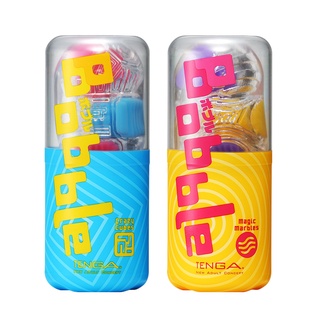 TENGA Bobble｜跳動杯 Crazy/瘋狂磚 Marbles/魔力珠 Spinner 迴轉飛機杯 買1送12