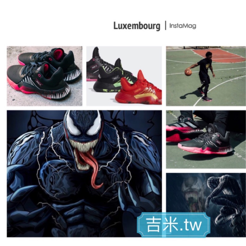 【吉米.tw】代購 ADIDAS 籃球鞋 Mitchell NBA球星 漫威 猛毒 蜘蛛人 EF8758