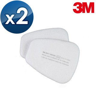 3M N95級防塵濾棉 2片 5N11濾棉片 需搭配3M 6200 6800 7502防毒面具及501濾蓋 5N11x2
