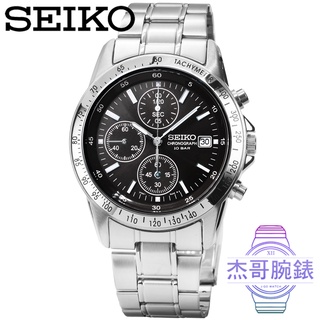 【杰哥腕錶】SEIKO精工三眼計時鋼帶錶-黑 / SBTQ041
